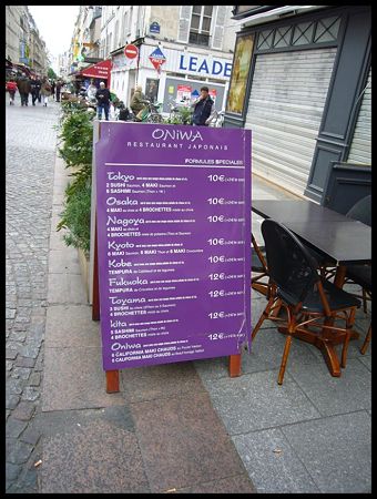 P2000635