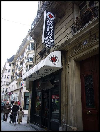 P1980911