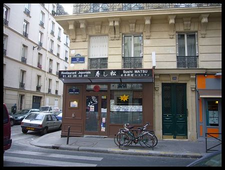 P2030853