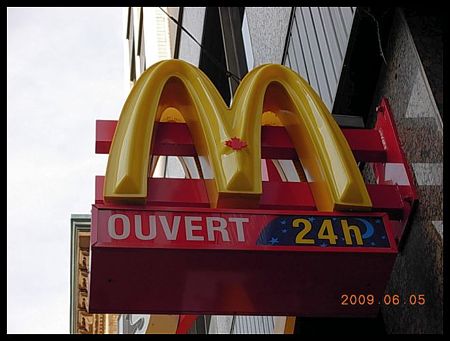 マクドナルド