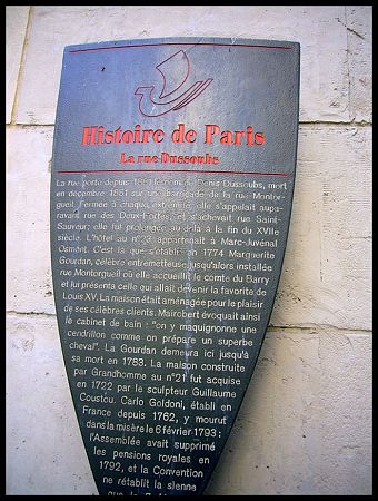P2060744