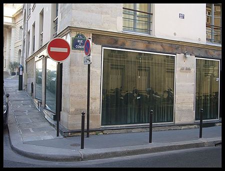P2110549