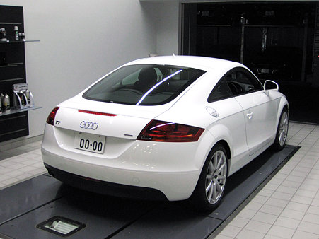 Audi TT Coupe 2.0 TFSI quattro