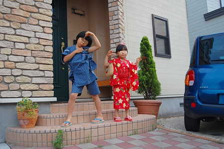 DSC_00000010652009-08-01_18-35-08