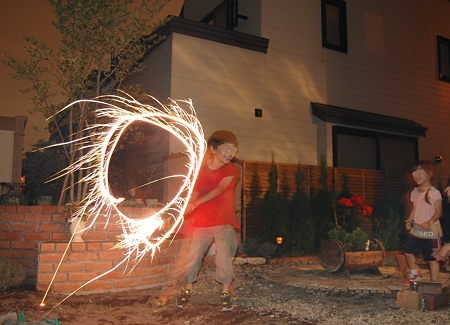 12002009-08-14_21-05-30