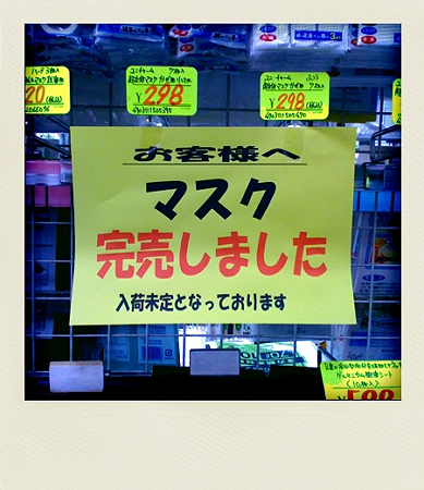 写真 4