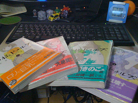 写真 1