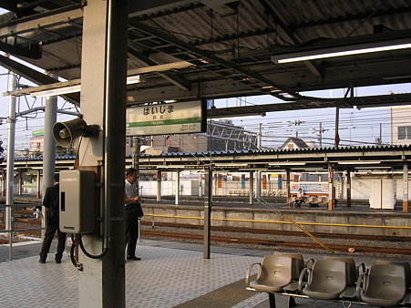 拝島駅ホーム