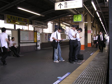 西八王子駅ホーム