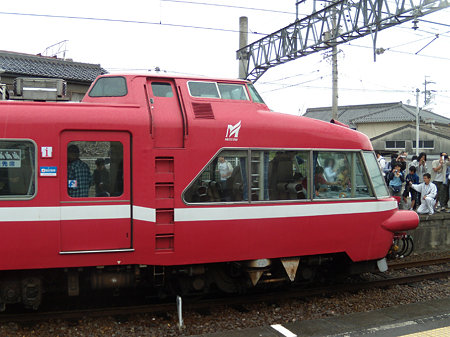 7011F展望席横