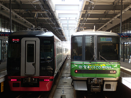 1704Fと3301Fエコムーブ@空港