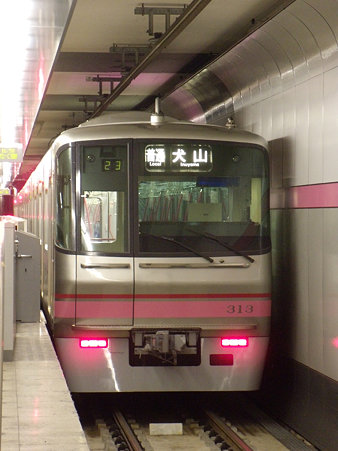 313F@平安通