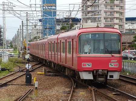 DSCN7952