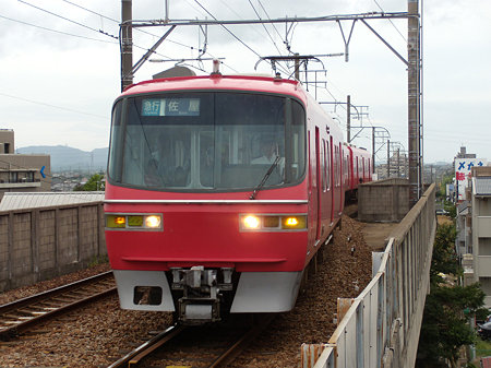 DSCN8002