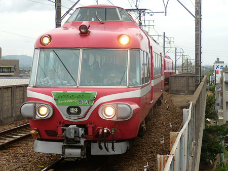 RSCN8004