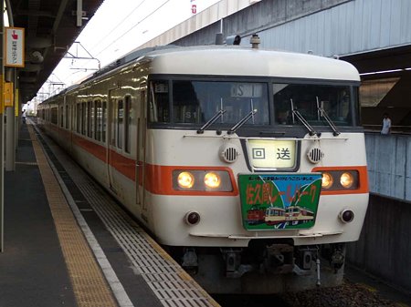 DSCN8160
