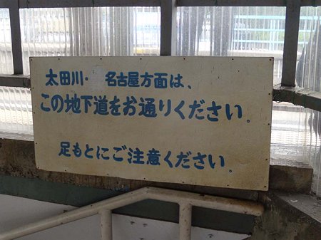 DSCN8196