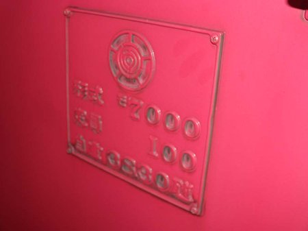 DSCN8262