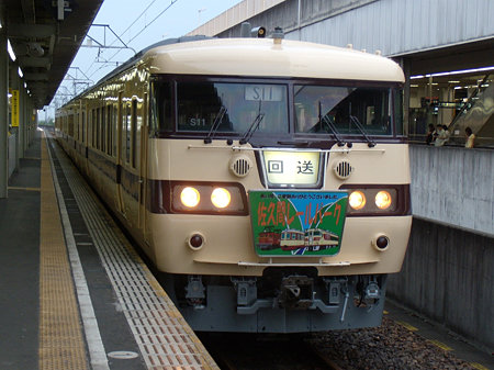 DSCN8427