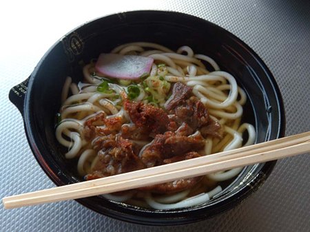 DSCN7670