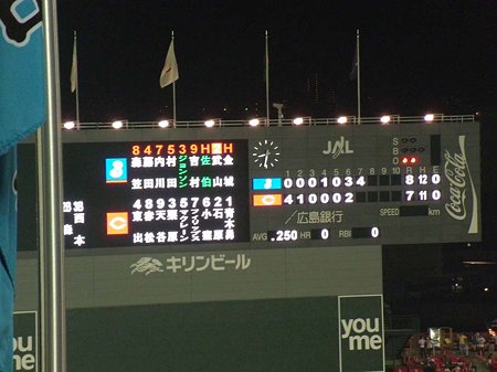 DSCN7689