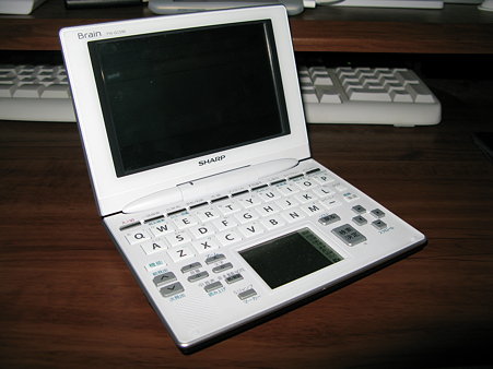バックライトが死亡した「Brain PW-GC590」