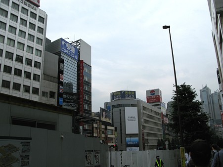 2009.07.18 新宿(1/2)