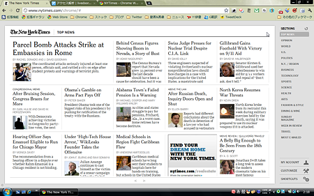 Chromeアプリ：NYTimes