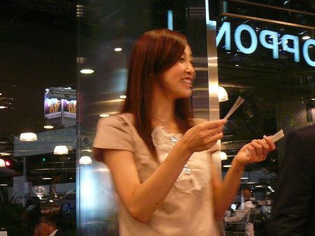 P1090021