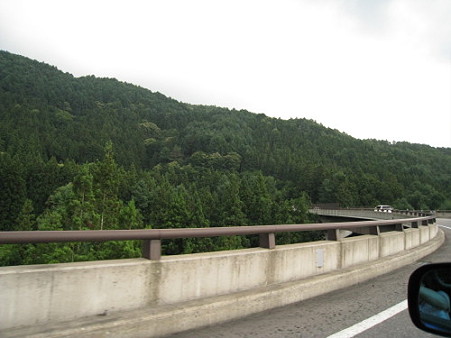 白根山　ループ橋