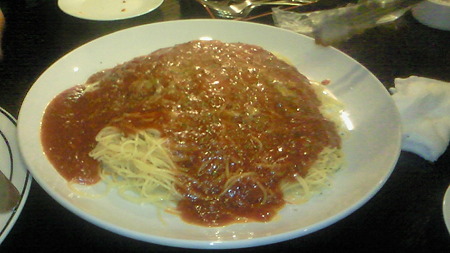 201111271833000