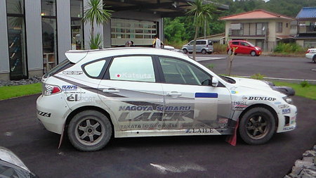 200906301730000