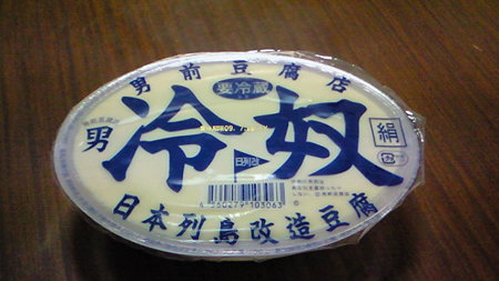 200907131217000