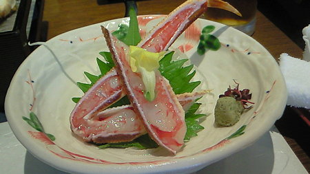 200908041231000