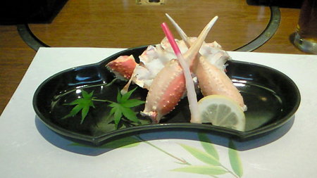 200908041245000