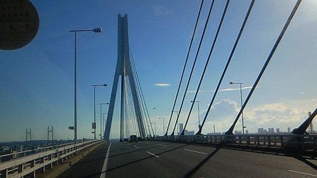 200907261647000