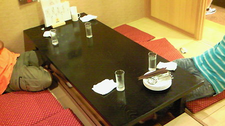 200908301210001