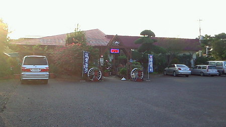 200909051710000