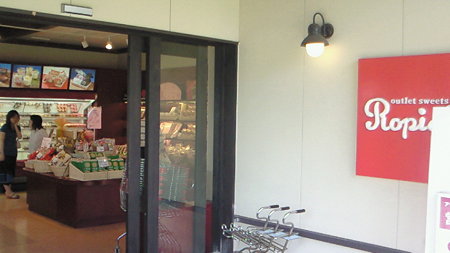 200909141318000