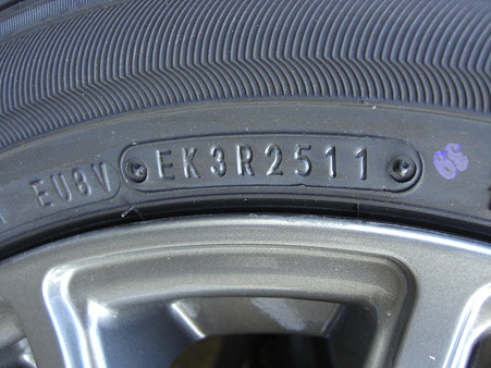 CIMG5124