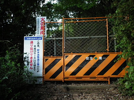 DSCF4140