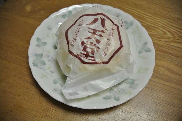 八天堂ジャム 2013.03 (17)