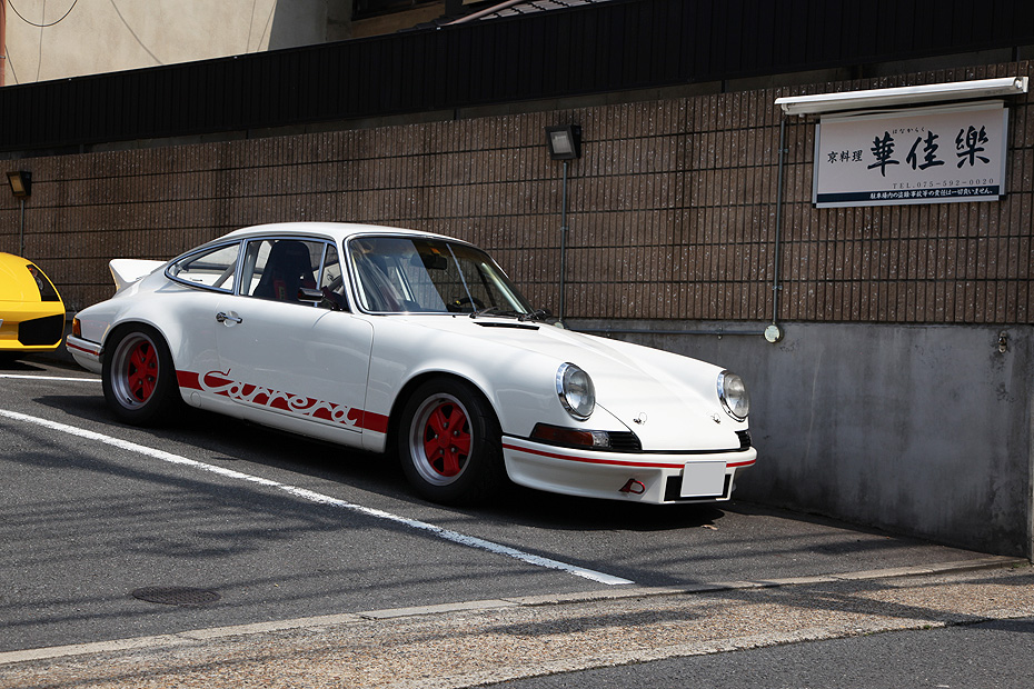 スーパーカーオールスターズ2012