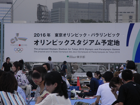 tac8_Rimg0007