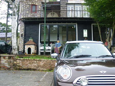 IMGP2638