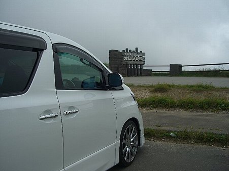 CIMG2805