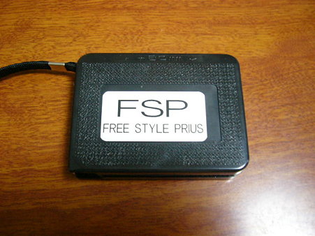 fo5