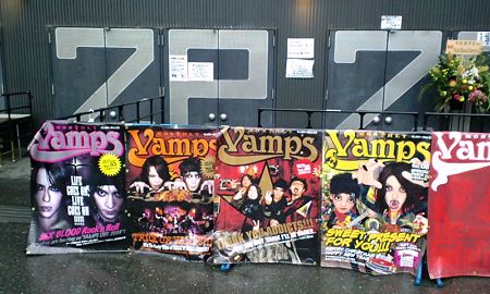 7/2 Zepp Tokyo@VAMPS LIVE 2009