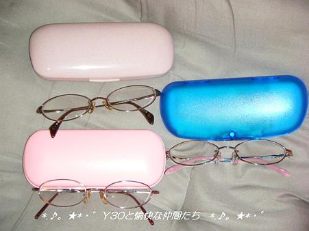 DSCF8496_pa