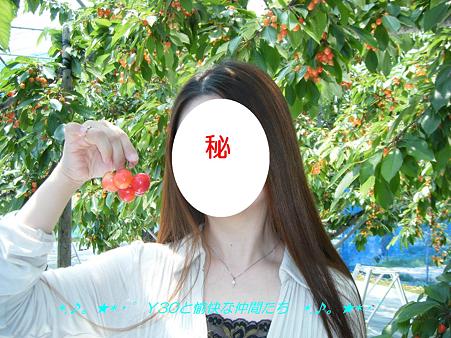 DSCF8565_pa